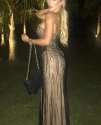 Проститутка Nathalia