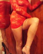 Проститутка Crishty