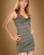 Проститутка Diana