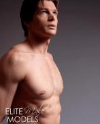 Проститутка John